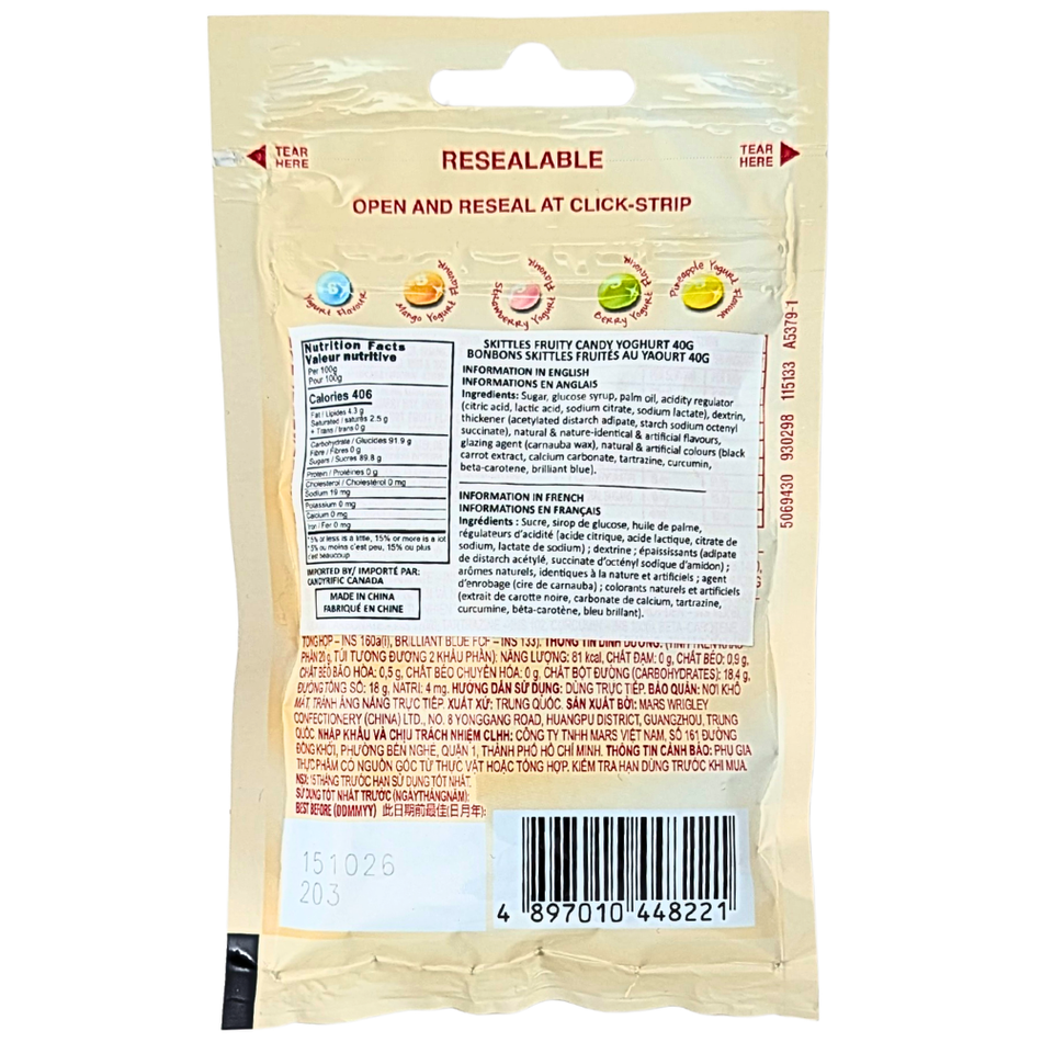 Skittles Yogurt Flavour (China) - 40g