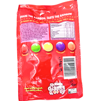 Skittles Giants Gooey Candy (UK) - 125g