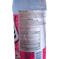 Smart Peach Soda (China) - 500mL