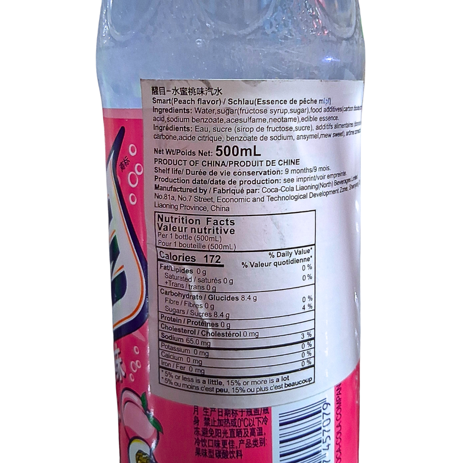 Smart Peach Soda (China) - 500mL