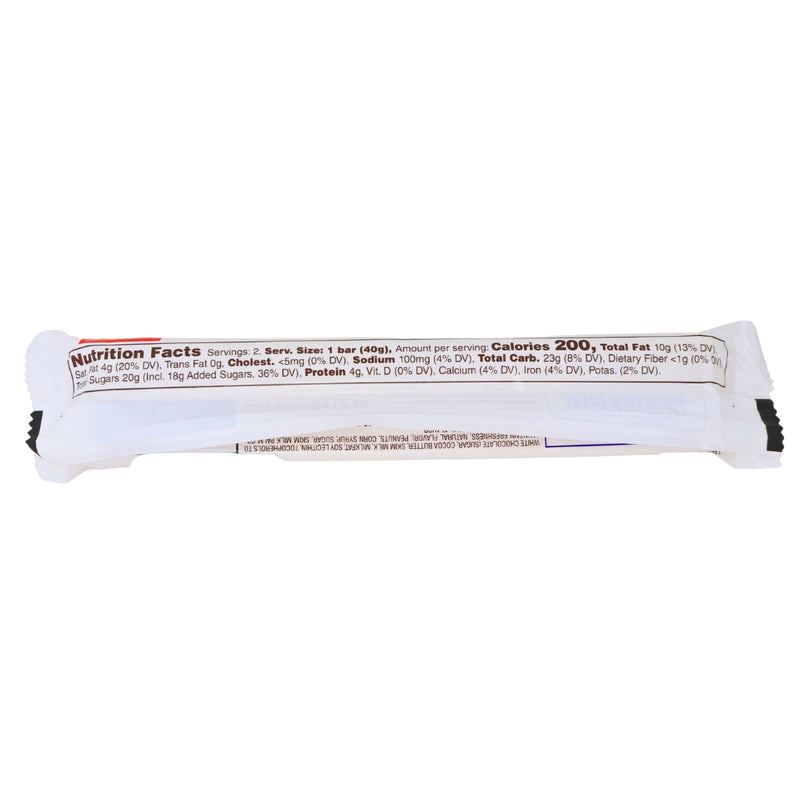 Snickers White Share Size - 2.84oz Nutrition Facts Ingredients - Snickers - Snickers Bar - Chocolate Bar - White Chocolate