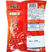 Spicy Yangnyeom Sauce Chicken Wing Potato Chips (Japan) - 53g
