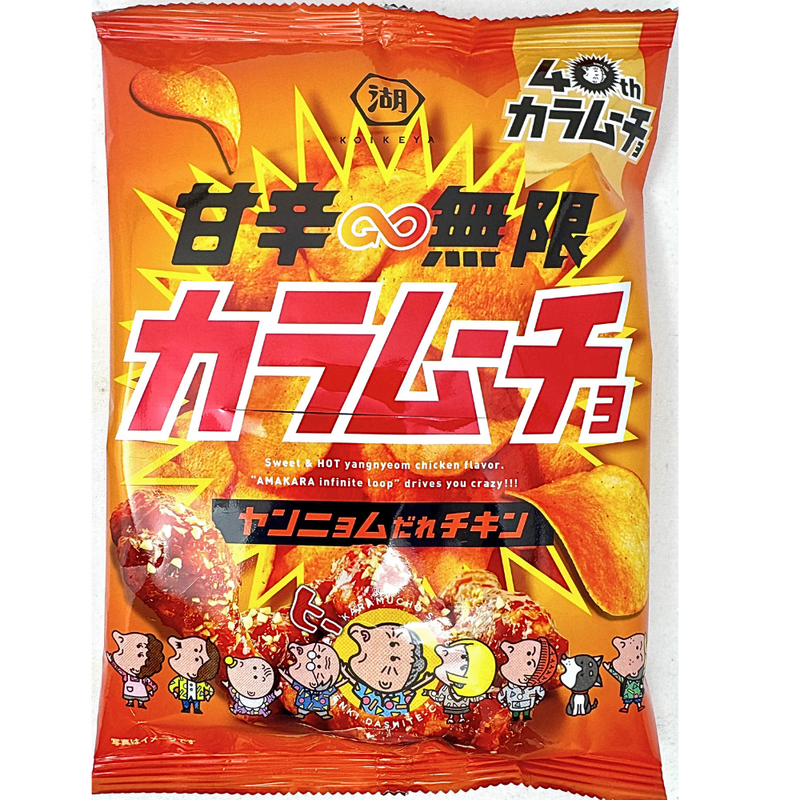 Spicy Yangnyeom Sauce Chicken Wing Potato Chips (Japan) - 53g
