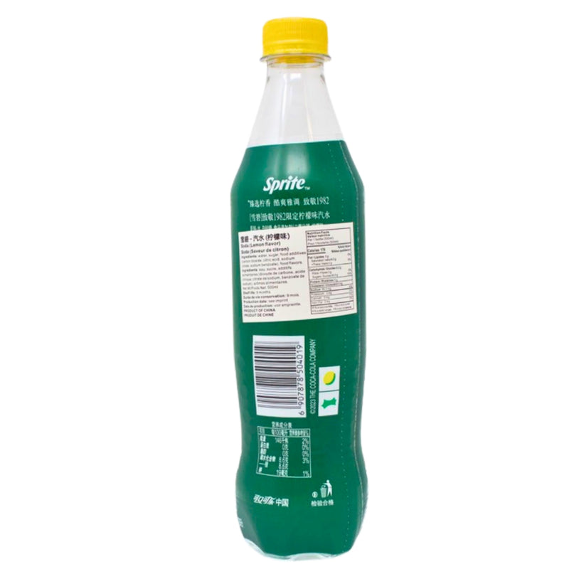 Sprite Original Recipe 1982 (China) - 500mL Nutrition Facts Ingredients - Sprite Original Recipe 1982 (China) - Retro Refreshment - Sip Back in Time - Citrusy Journey - Bubbly Blast - '80s Fun - Flavour Time Machine - Zesty Magic - Timeless Refreshment - Sparkling Tribute - Sprite - Nostalgic Drink - Chinese Snacks - Chinese Drink