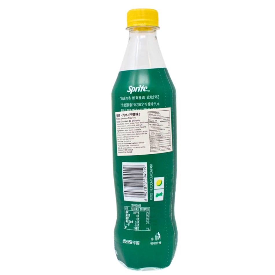 Sprite Original Recipe 1982 (China) - 500mL Nutrition Facts Ingredients - Sprite Original Recipe 1982 (China) - Retro Refreshment - Sip Back in Time - Citrusy Journey - Bubbly Blast - '80s Fun - Flavour Time Machine - Zesty Magic - Timeless Refreshment - Sparkling Tribute - Sprite - Nostalgic Drink - Chinese Snacks - Chinese Drink