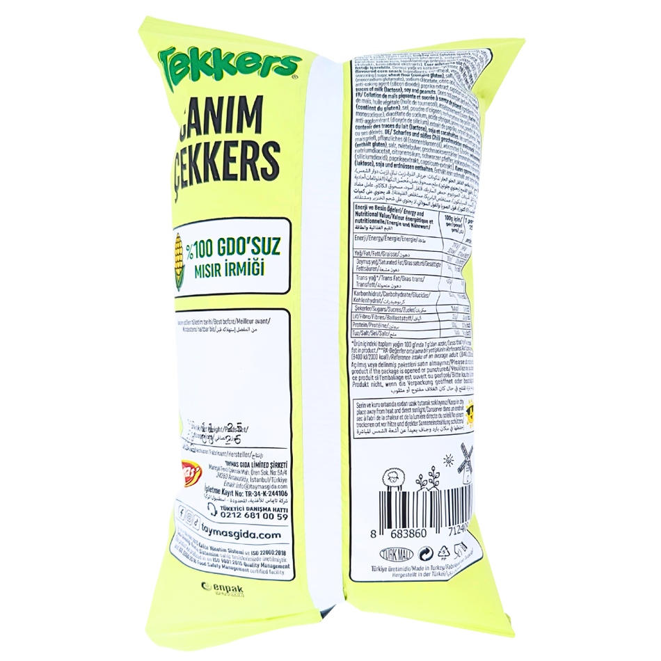 Tekkers Hot & Sweet Chili Corn Puffs (Turkey) - 35g