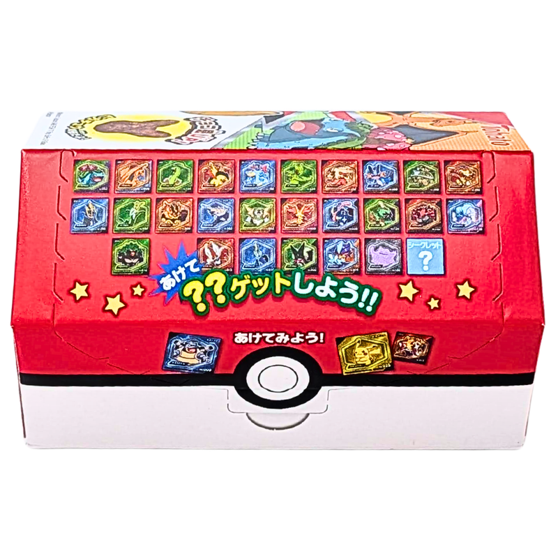 Tohato Pokemon Chocolate Corn Puffs (Japan) - 23g