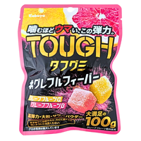 Kabaya Tough Gummy Grapefruit (Japan) - 100g