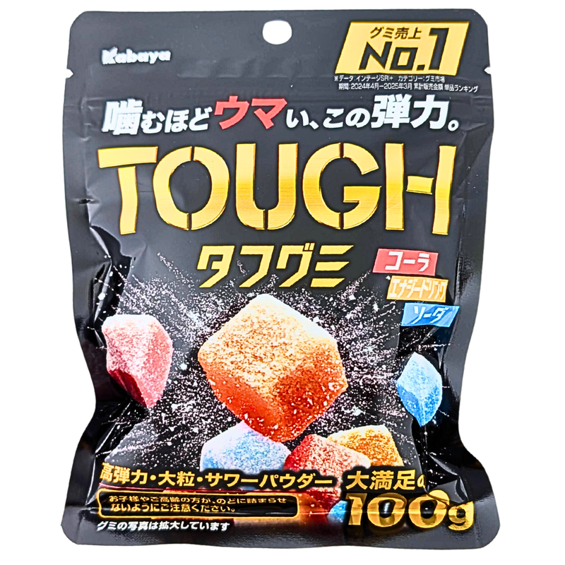 Tough Gummy Mix (Japan) - 100g
