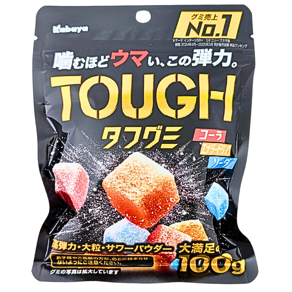 Tough Gummy Mix (Japan) - 100g