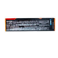 UHA Puccho Stick Arita Mandarin Chewy Candy (Japan) - 50g  Nutrition Facts Ingredients
