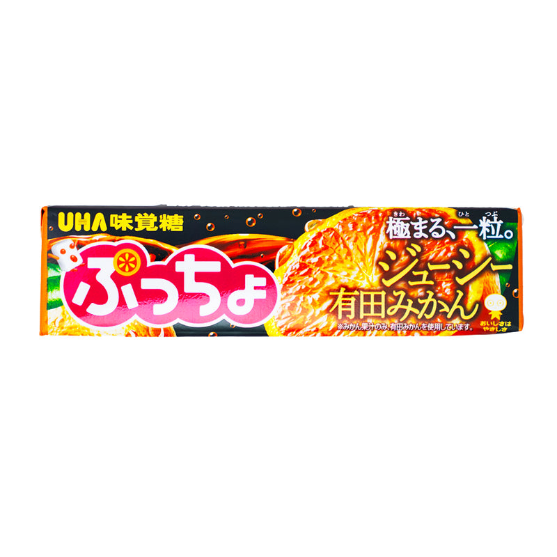 UHA Puccho Stick Arita Mandarin Chewy Candy (Japan) - 50g