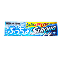 UHA Puccho Stick Soda Chewy Candy (Japan) - 50g - UHA - UHA Candy - Chewy Candy - Soda Candy - Japan Candy - Japanese Candy