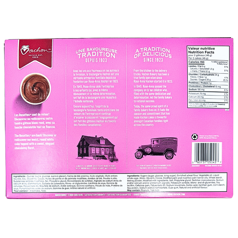 Vachon Rosettes Cake 12 Pack - 276g