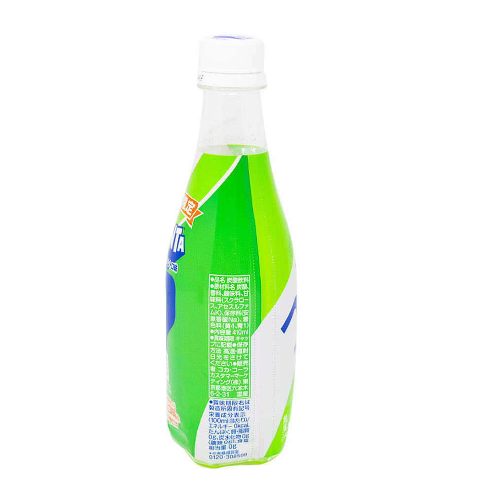 Fanta WTF Mystery Flavor Soda (China) - 410mL   Nutrition Facts Ingredients - Fanta - Fanta Soda - Fanta Drink - Fanta Limited Edition - Limited Edition Soda - Fanta Mystery Flavour