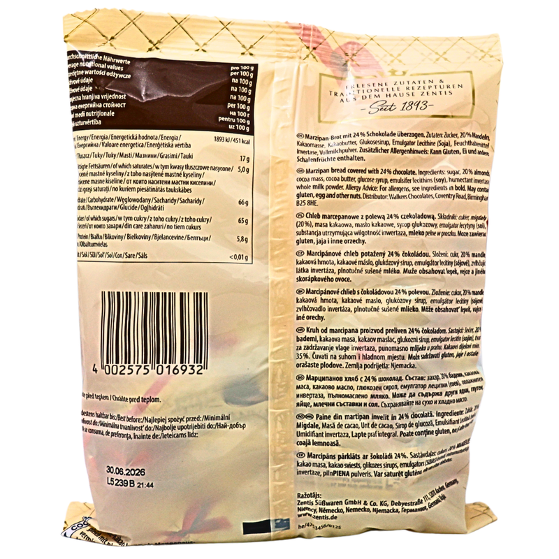 Zentis Marzipan Brote (Germany) - 200g