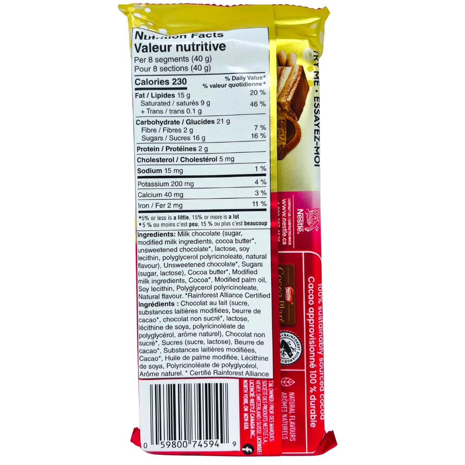Aero Truffle Brownie Bar- 105g - Canadian Chocolate Bar - Nestle Canada - Nutrition Facts