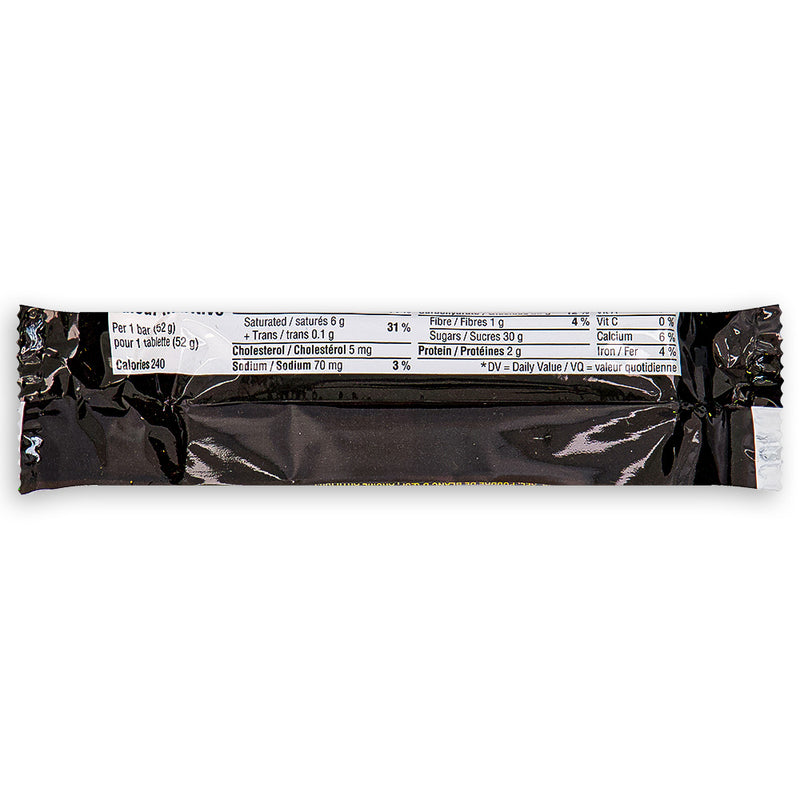 Mars Bar 52 g - Mars Canada - Back Ingredients