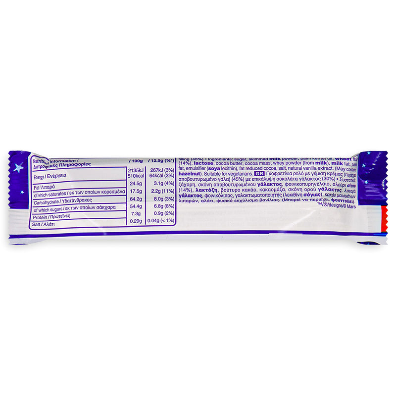 Milk Way Crispy Rolls UK 25g Back