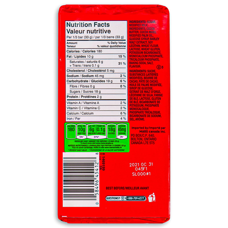 Maltesers Bars 100g Back