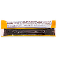 Snickers Crunchy Peanut Butter Squared 1.78oz Back