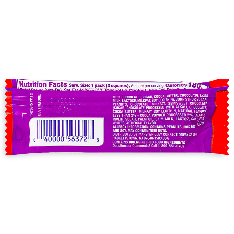 Snickers Peanut Brownie 1.2oz Back