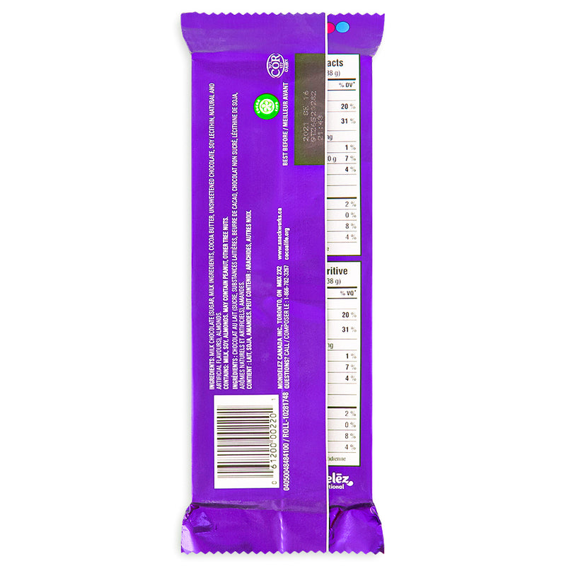 Cadbury Dairy Milk Almond Bar 100g Back