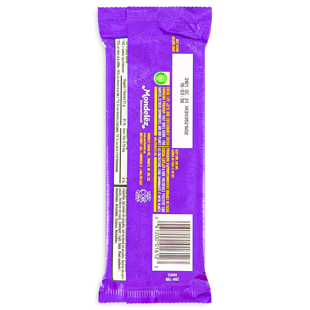 Cadbury Dairy Milk Chocolatey Indulgence Chocolate Bars