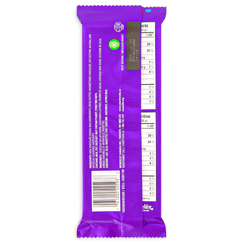 Cadbury Dairy Milk Hazelnut Bar | Candy Funhouse.