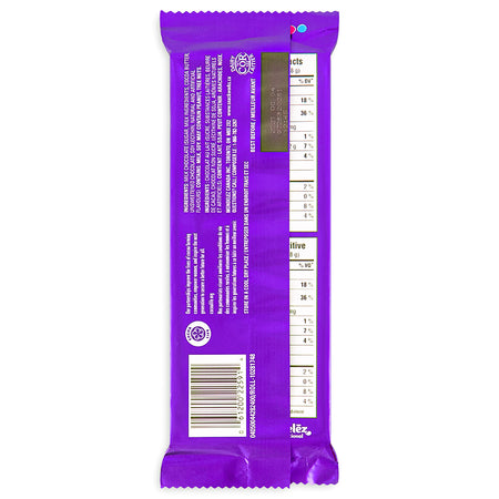 Cadbury Dairy Milk Bar Chocolate Bars 100g Back