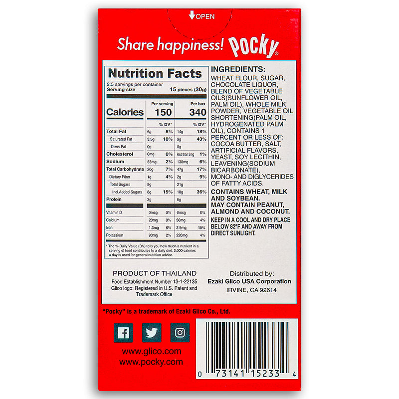 Glico Pocky Chocolate 40g Back ingredients