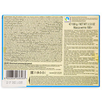 Katzenzungen (Cat Tongues) Milk Chocolate 100g Back