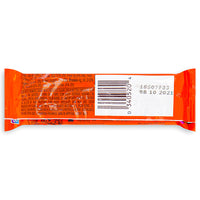 Reese's Fast Break Chocolate Bar  51g Back