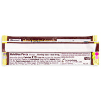 Hershey's Milk Chocolate Bar with Almonds 1.45oz Back