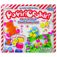 Japanese Kracie Popin' Cookin' DIY Kit Kawaii Gummy Land Front