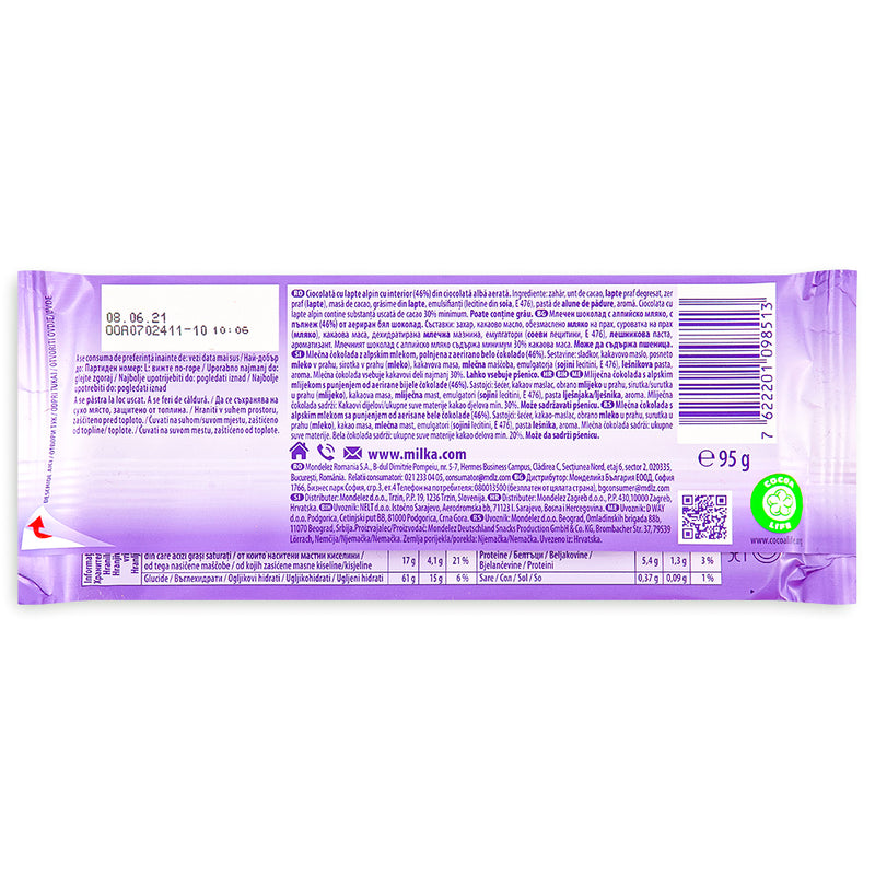 Milka Bubbly White Chocolate Bar Back