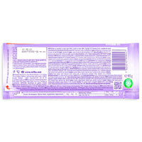 Milka Collage Raspberry Chocolate Bar Back