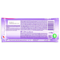 Milka Extra Cocoa Chocolate Bars Back