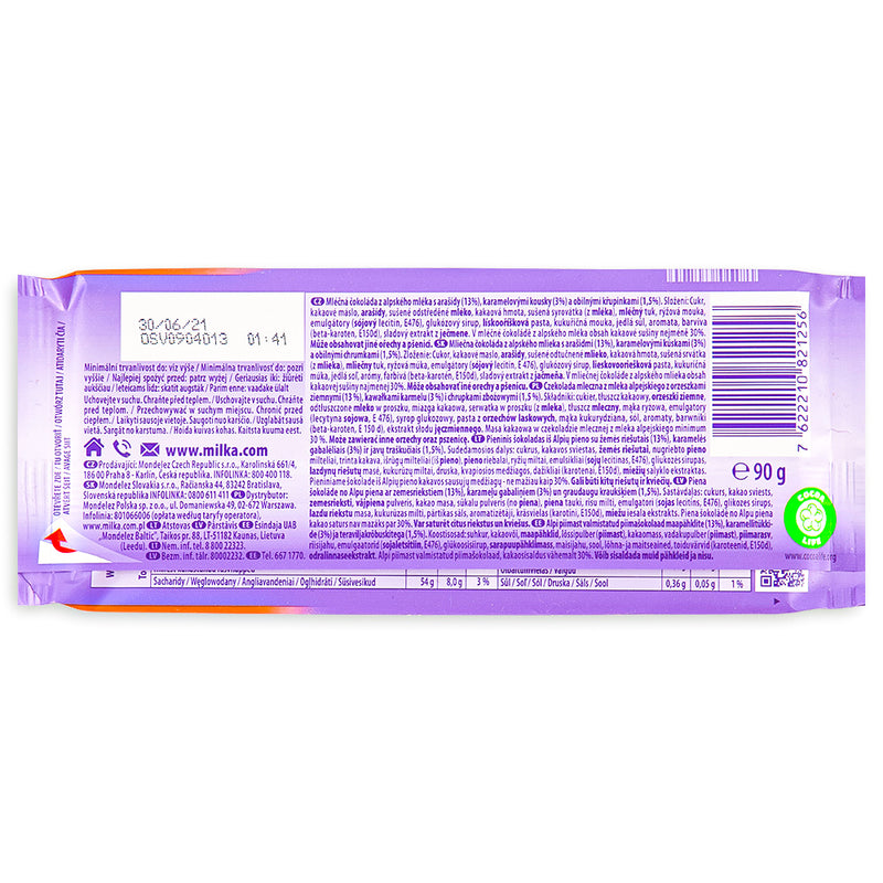 Milka Peanut Crispy Caramel 100g Back