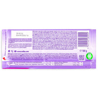 Milka Peanut Crispy Caramel 100g Back