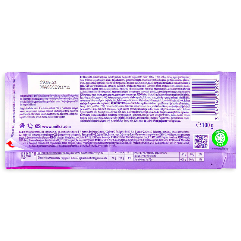 Milka Peanut Crispy Caramel 100g Back