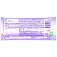 Milka Whole Hazelnuts Chocolate Bar Back