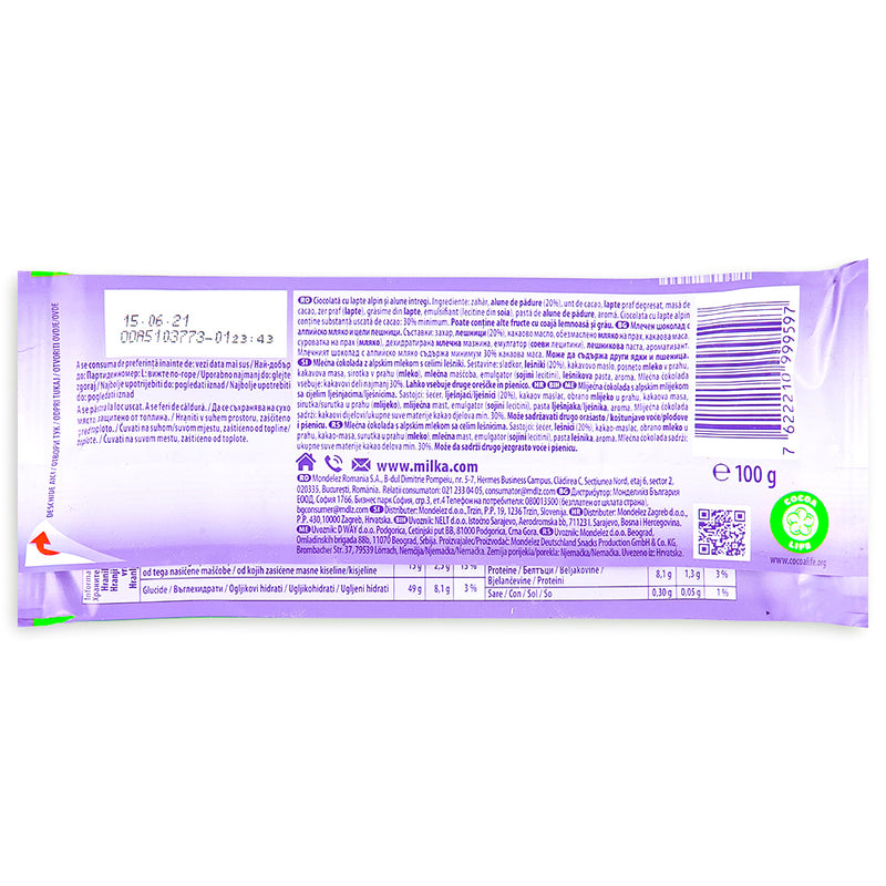 Milka Whole Hazelnuts Chocolate Bar Back