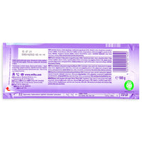 Milka Joghurt Chocolate Bar Back