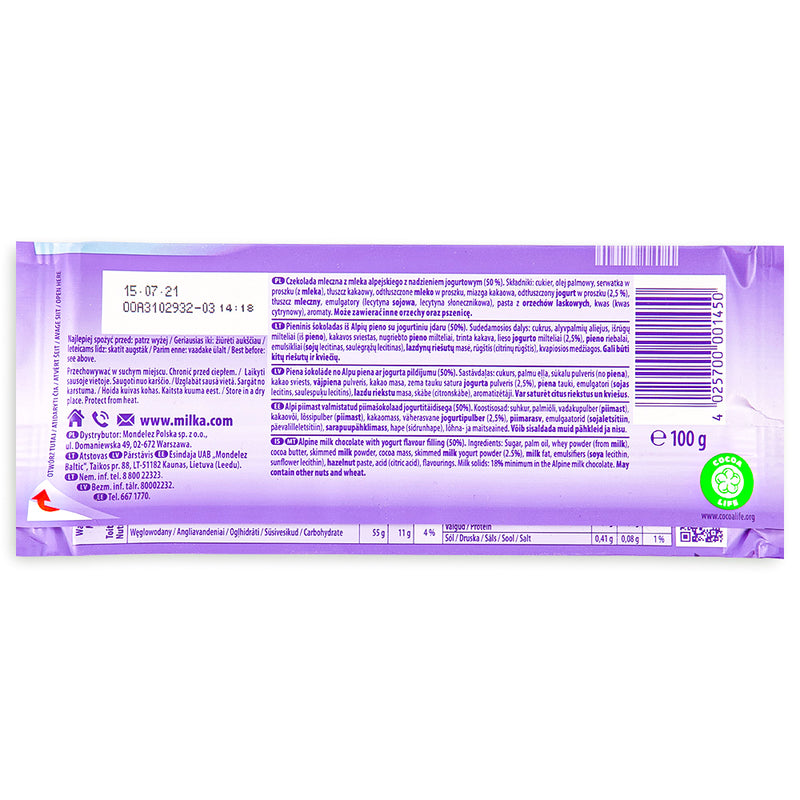 Milka Joghurt Chocolate Bar Back