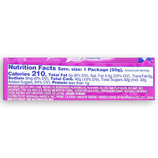 HiChew Grape Fruit Chews Japanese Candy Candy Funhouse CA