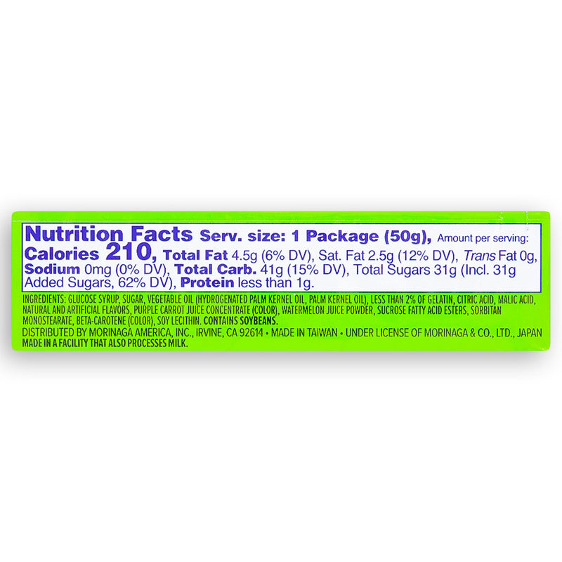 Hi-Chew Sweet & Sour Watermelon Fruit Chews 50 g Back Ingredients