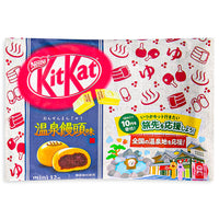 Japanese Kit Kat Spring Bun 118g Front