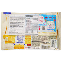 Kit Kat White Chocolate 120g Back Ingredients