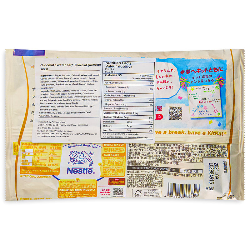 Kit Kat White Chocolate 120g Back Ingredients